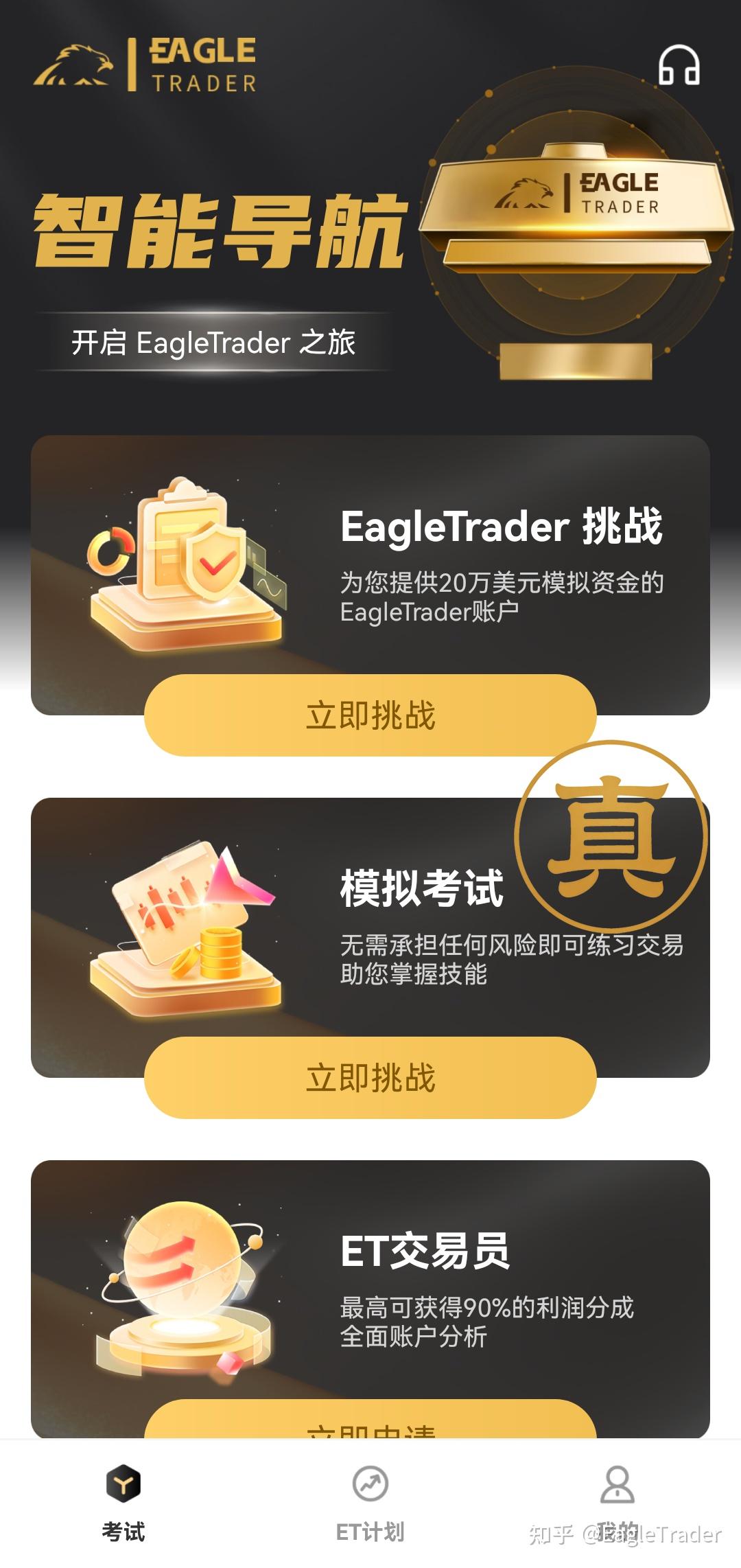 ������ֻ�ƽ̨